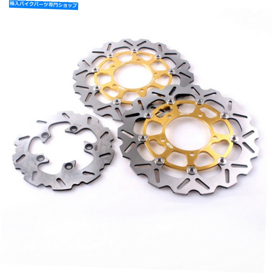 front brake rotor 鈴木GSXR750 2006-2007オートバイ用前面リアディスクブレーキローターを設定 Set Front Rear Disc Brake Rotors For Suzuki GSXR750 2006-2007 Motorcycle【並行輸入品】