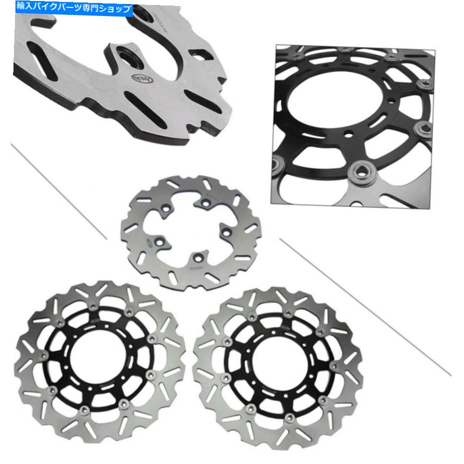front brake rotor Suzuki GSXR600 GSXR750 2008-2012 2011 2010 Set Front Rear Brake Disc Rotor For Suzuki GSXR600 GSXR750 2008-2012 2011 2010【並行輸入品】