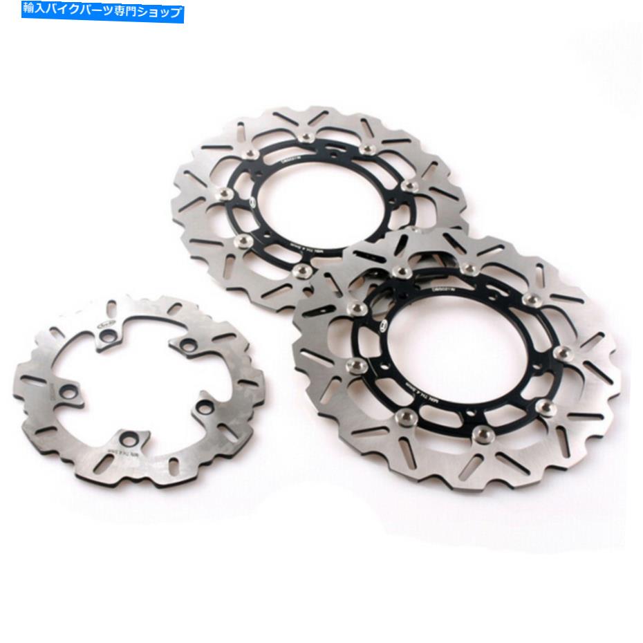 front brake rotor ヤマハYZF R1 2007-2014用フロントリアディスクブレーキローターを設定する2013年2011年2011年 Set Front Rear Disc Brake Rotors For Yamaha YZF R1 2007-2014 2013 2012 2011 2010【並行輸入品】