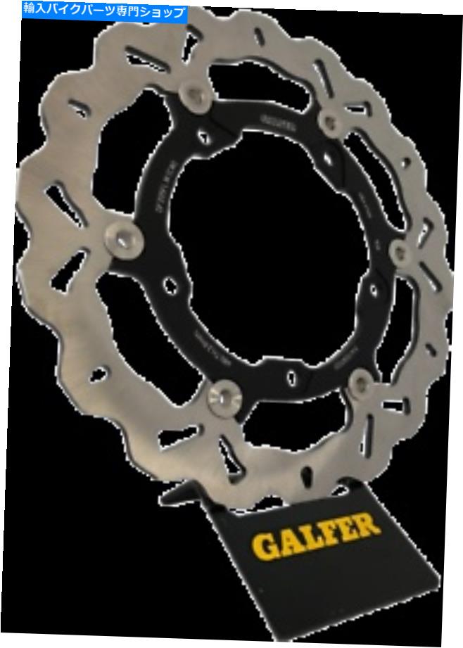 front brake rotor Galfer DF205CWブレーキローターDF205CW GALFER DF205CW BRAKE ROTOR DF205CW【並行輸入品】