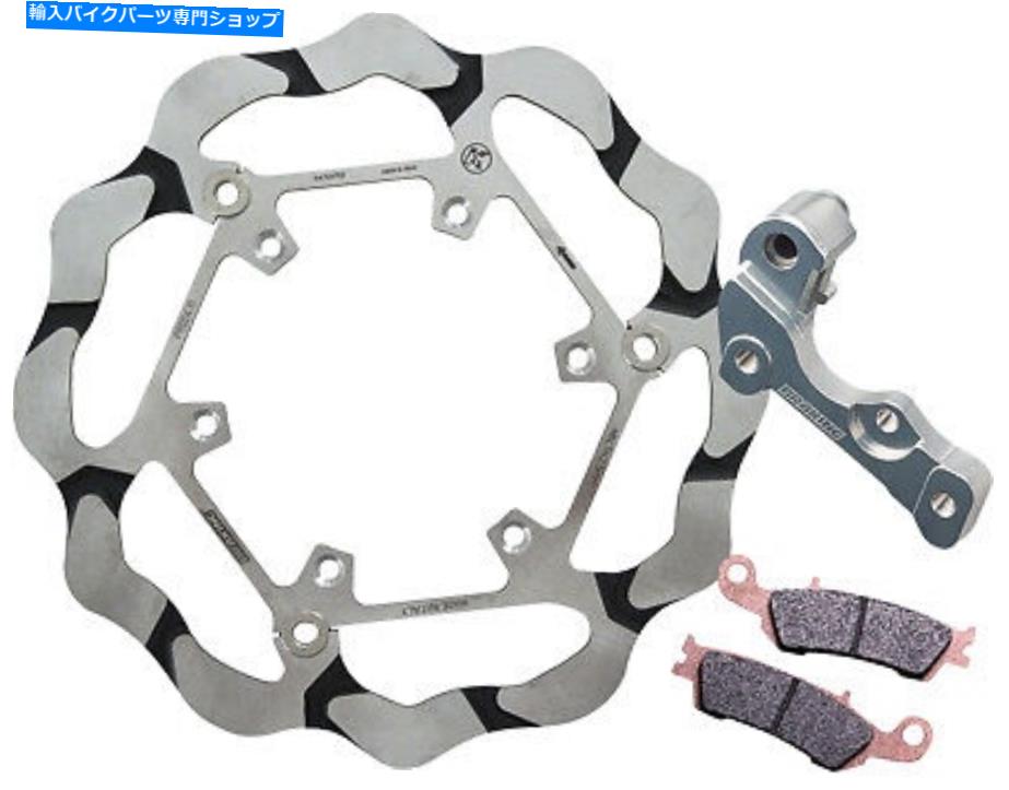 front brake rotor 特大のbatfly S3フロントローターキット270mm OVERSIZED BATFLY S3 FRONT ROTOR KIT 270MM【並行輸入品】
