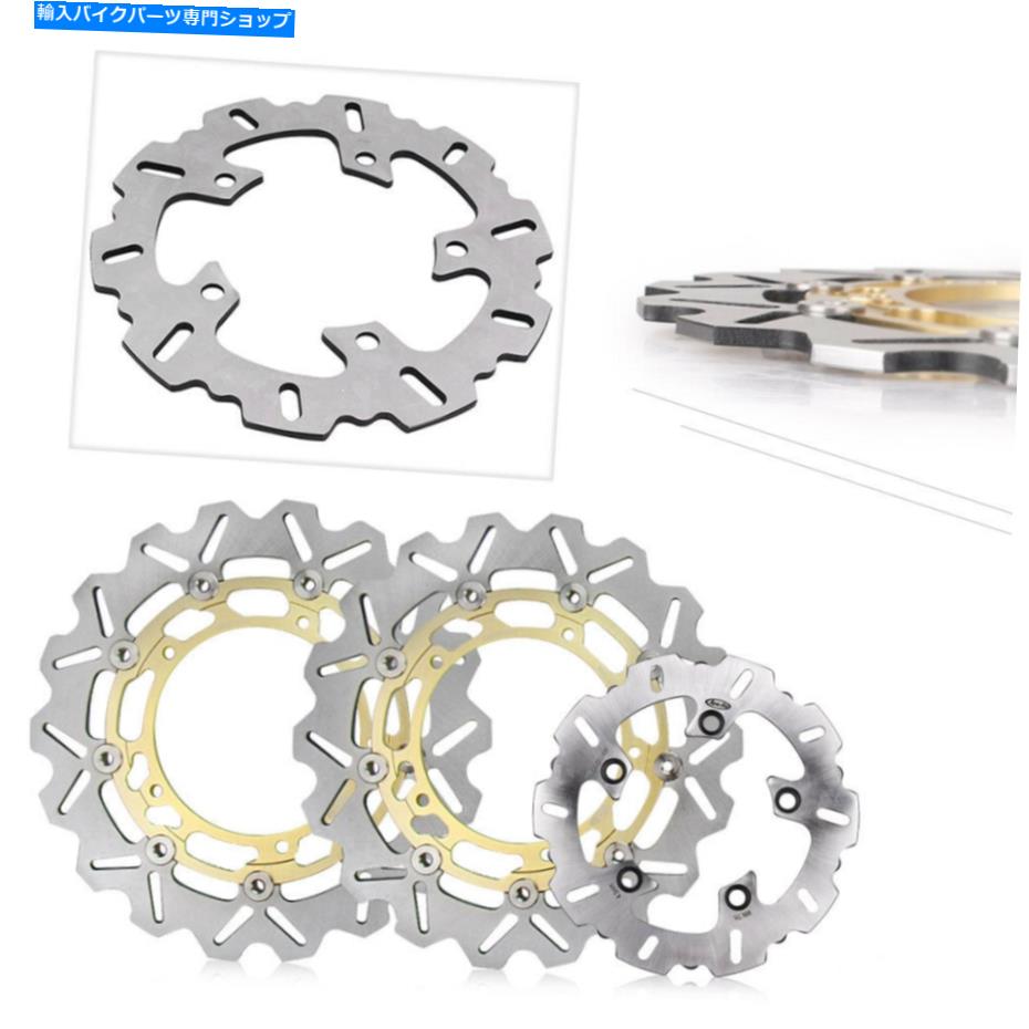 front brake rotor フロント＆リアブレーキディスクローターパッドゴールドフィットヤマハYZF R6 2003 2004オートバイ Front & Rear Brake Disc Rotors Pads Gold Fit Yamaha YZF R6 2003 2004 Motorcycle【並行輸入品】