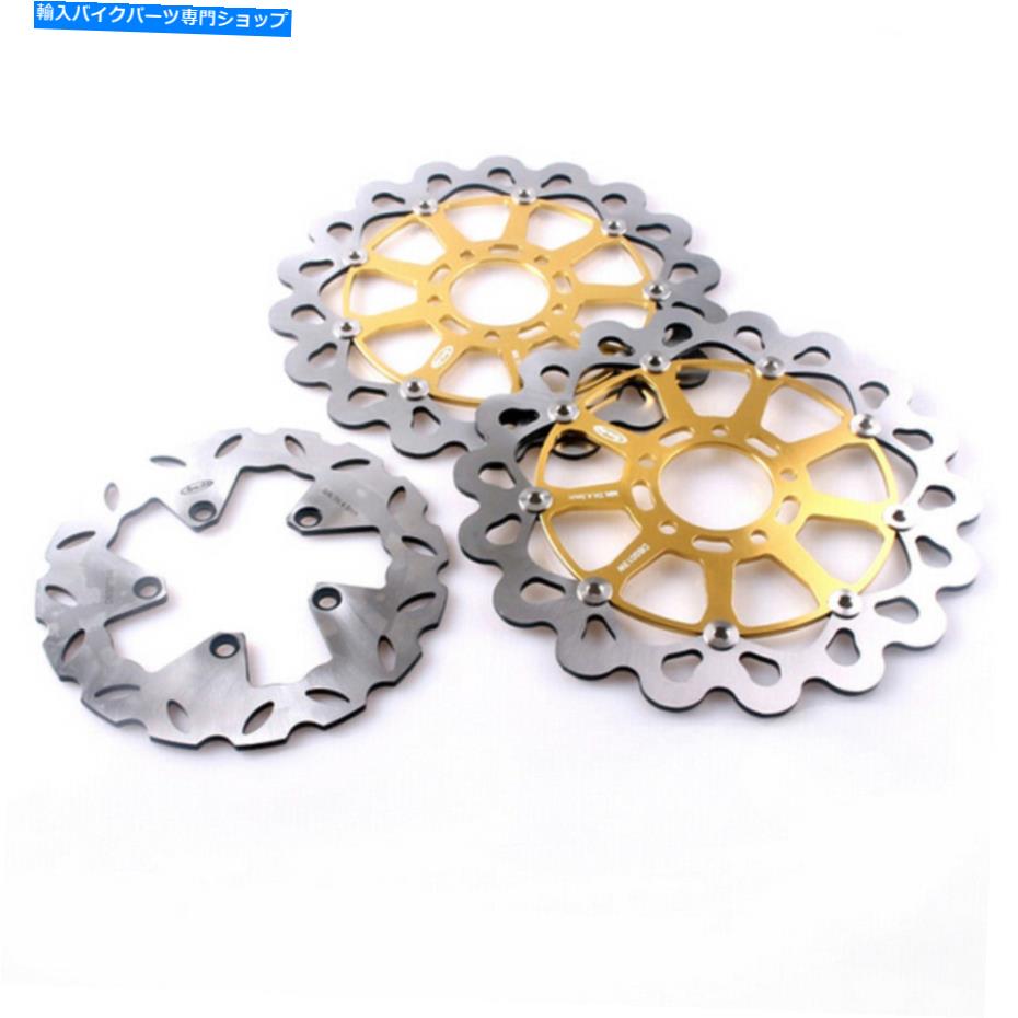 front brake rotor モーターのためのオートバイブレーキディスクローターセット Motorcycle Brake Disc Rotors Set for Suzuki Hayabusa GSX 1300R 1999-2007 Motor【並行輸入品】