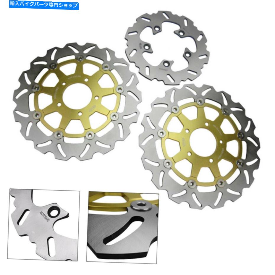 front brake rotor フロント＆リアブレーキディスクローターフィットスズキGSXR600 GSXR750 GSXR1000 04-05ゴールデン Front & Rear Brake Disc Rotors Fit Suzuki GSXR600 GSXR750 GSXR1000 04-05 Golden【並行輸入品】