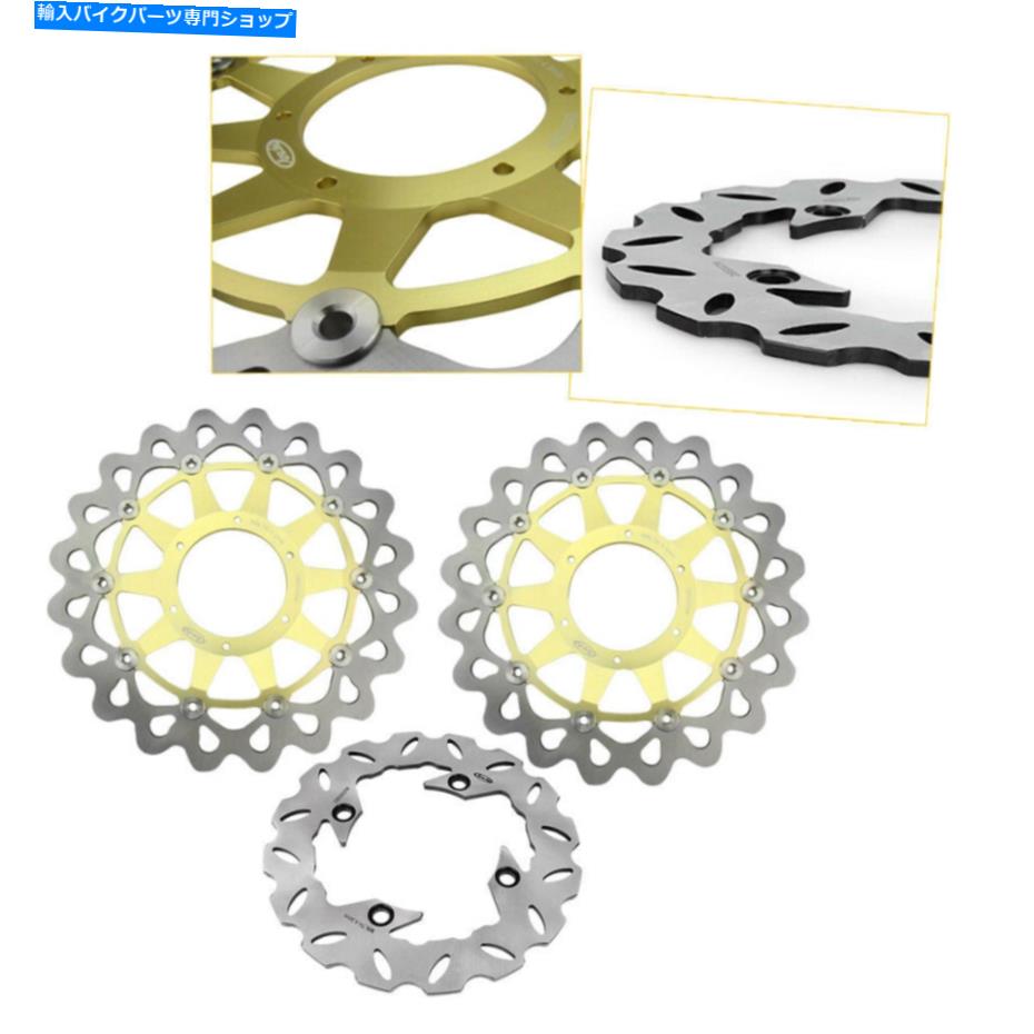 front brake rotor 嵐のフロント＆リアブレーキディスクローターキットゴールドフィットホンダCBR 1000RR 2006 2007 Arashi Front & Rear Brake Disc Rotors Kit Gold Fit Honda CBR 1000RR 2006 2007【並行輸入品】