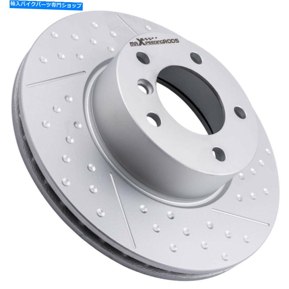 front brake rotor 乗客RHサイドスポークフロントブレーキローターDICS BMW E89 E90 LCI 2.0L 2.5L Passengers RH Sides Spoke Front Brake Rotors Dics for BMW E89 E90 LCI 2.0L 2.5L【並行輸入品】