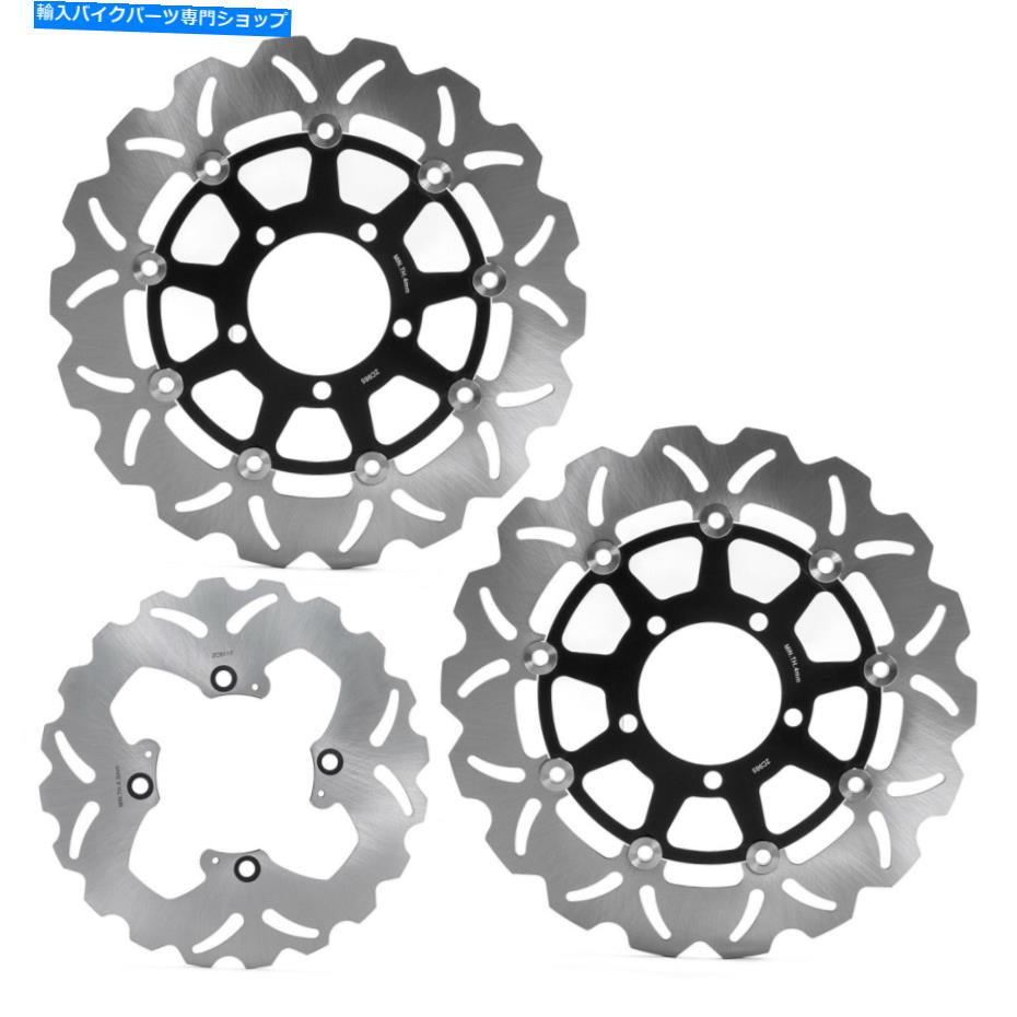 front brake rotor Bonneville Bobber Black Speedmaster T120 2016-2021フロントリアブレーキローターディスク Bonneville Bobber Black Speedmaster T120 2016-2021 Front Rear Brake Rotors Discs【並行輸入品】