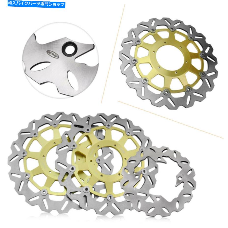 front brake rotor フロント＆リアブレーキディスクローターキットフィットホンダCBR 929RR 00-01＆CBR954RRゴールド Front & Rear Brake Disc Rotors Kit Fit for Honda CBR 929RR 00-01 & CBR954RR Gold【並行輸入品】