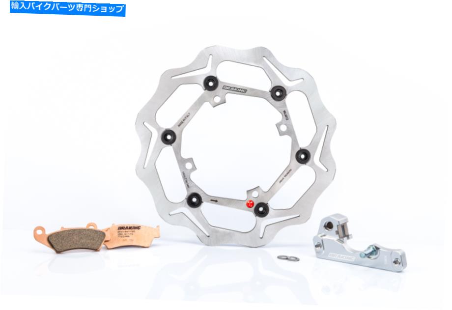 front brake rotor ブレーキOKWL01 W-Open特大ブレーキローターキット Braking OKWL01 W-Open Oversized Brake Rotor Kit【並行輸入品】