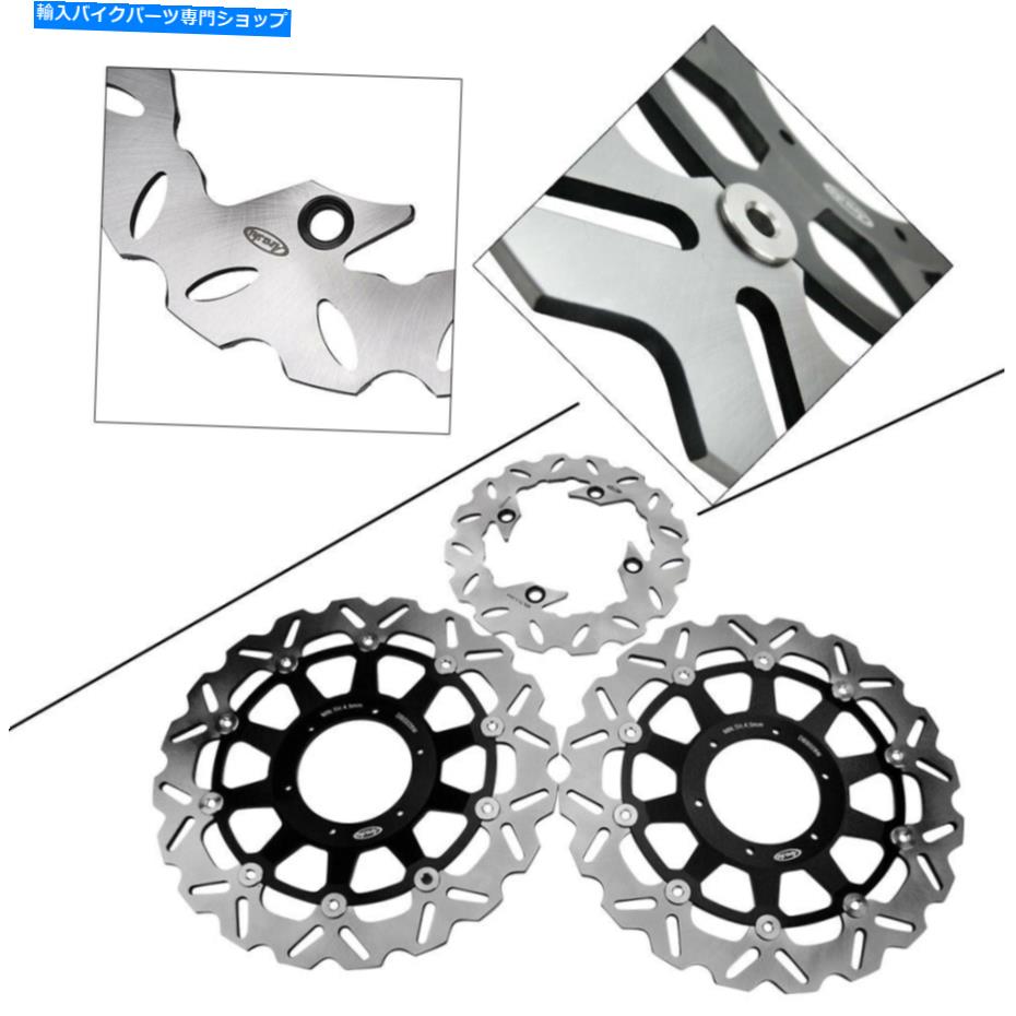 front brake rotor フロントリアブレーキディスクローターフィットホンダCBR 929RR 00-01 / CBR 954RR 2002-03スチール Front Rear Brake Disc Rotors Fit Honda CBR 929RR 00-01 / CBR 954RR 2002-03 Steel【並行輸入品】 57,750円
