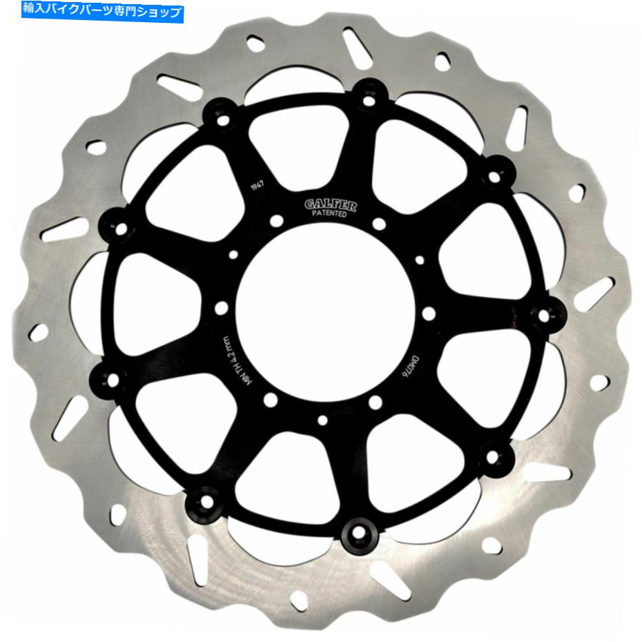 front brake rotor Galfer DF076CWD-Right Front Wave Rotor DF076CWD GALFER DF076CWD-RIGHT FRONT WAVE ROTOR DF076CWD【並行輸入品】
