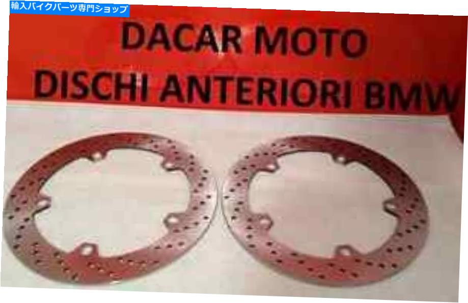 front brake rotor ペアディスクフロントBMW R 1200 GS LC ABS 2013 2014 2015 Pair Discs Front BMW R 1200 GS LC ABS 2013 2014 2015【並行輸入品】