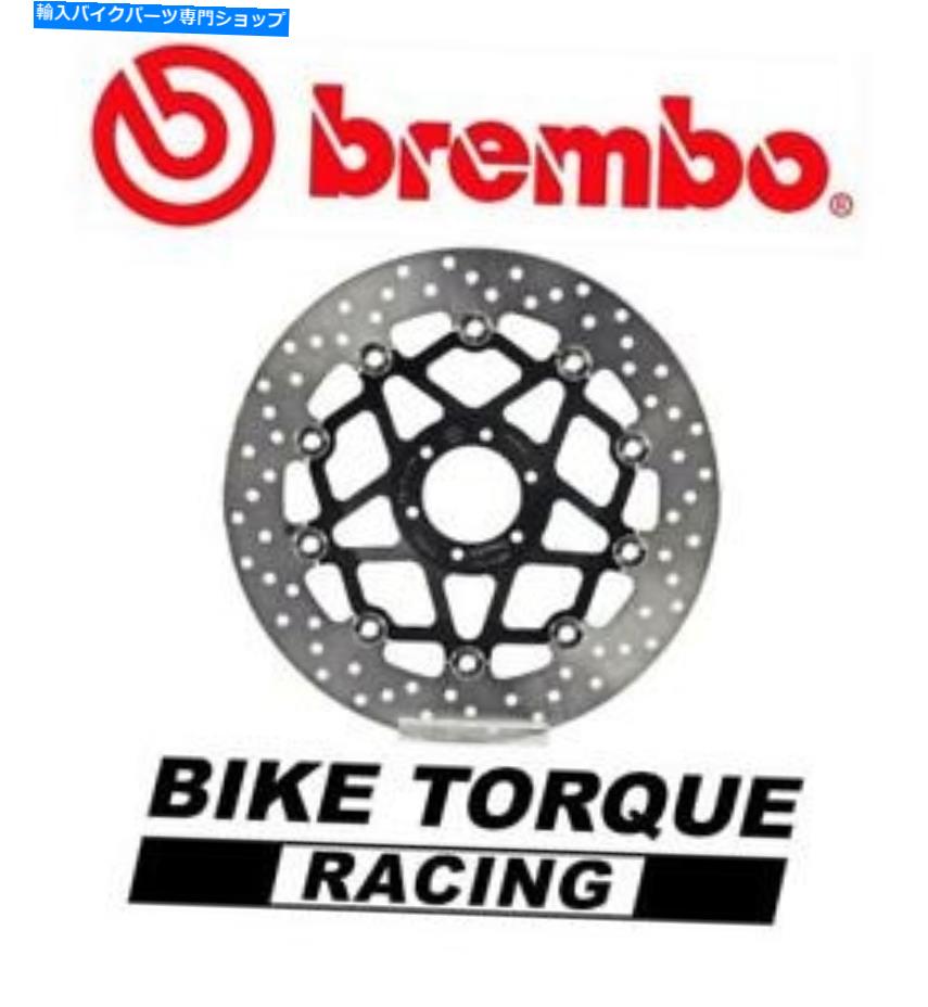 front brake rotor ホンダCBR600 FS-W 1995-1998 Bremboアップグレードフロントブレーキディスク Honda CBR600 FS-W 1995-1998 Brembo Upgrade Front Brake Disc【並行輸入品】｜Us Custom Parts Shop USDM 51,150円