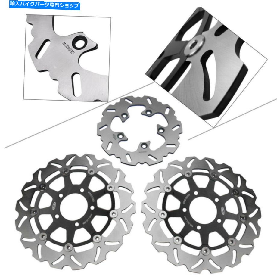front brake rotor ブレーキディスクローターモーターフィットスズキ2004 2005 GSXR600 / 750＆2003 2004 GSXR1000 Brake Disc Rotors Motor Fit Suzuki 2004 2005 GSXR600/750 & 2003 2004 GSXR1000【並行輸入品】