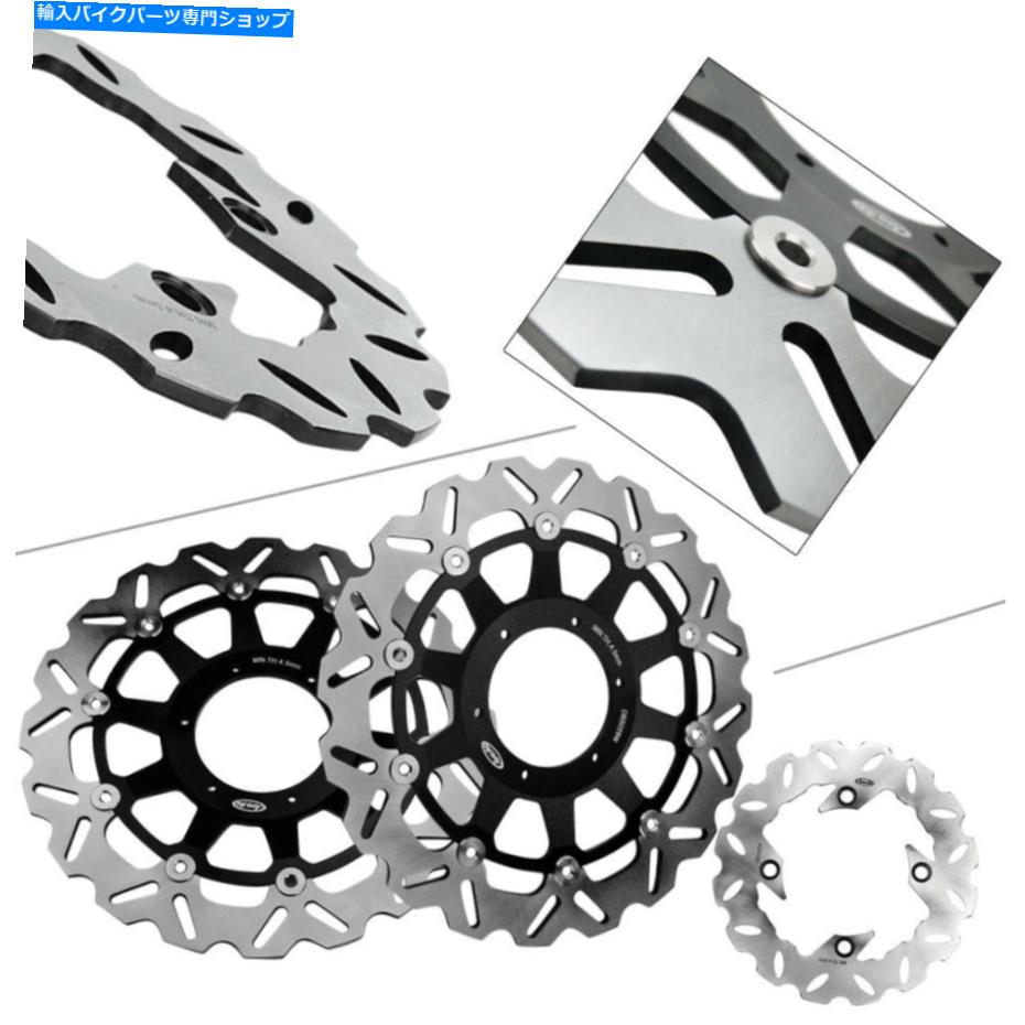 front brake rotor フロント＆リアブレーキディスクローターフィットホンダCBR929RR 00-01 / CBR954RR 2002-03 Front &Rear Brake Disc Rotors Fit Honda CBR929RR 00-01/CBR954RR 2002-03【並行輸入品】