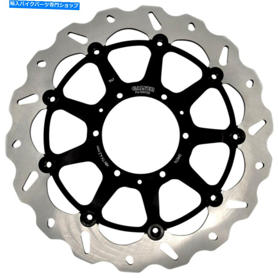 front brake rotor ガルファーフロントウェーブブレーキローター| DF076CWD Galfer Front Wave Brake Rotor | DF076CWD【並行輸入品】 55,206円