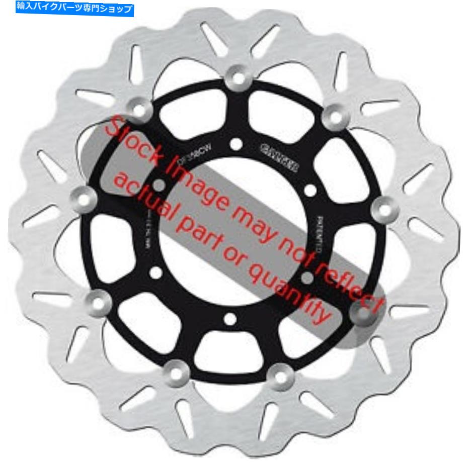front brake rotor Galfer DF880CW Wave Floating Front Rotor Galfer DF880CW Wave Floating Front Rotor【並行輸入品】｜Us Custom Parts Shop USDM