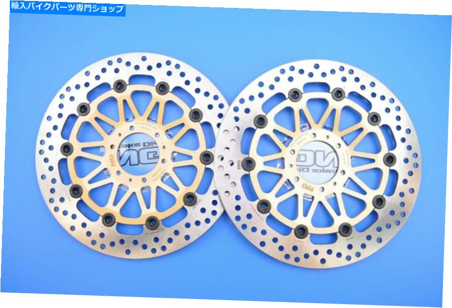 front brake rotor Bikemasterフロントブレーキローター（セット）752 BikeMaster Front Brake Rotors (Set) 752【並行輸入品】