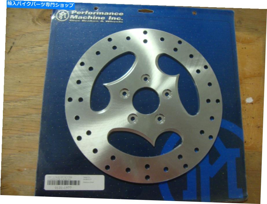 front brake rotor ビッグドッグオートバイフロントブレーキローター2004チョッパー鎌パフォーマンス機械 BIG DOG MOTORCYCLES FRONT BRAKE ROTOR 2004 CHOPPER SCYTHE PERFORMANCE MACHINE【並行輸入品】