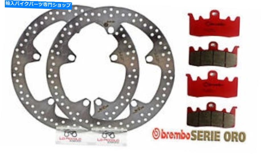 front brake rotor 2ブレーキディスクブレンボ+パッドフロントBMW R 9月T 2014 2015 2016 2 Brake Discs BREMBO + Pads Front BMW R Nine T 2014 2015 2016【並行輸入品】