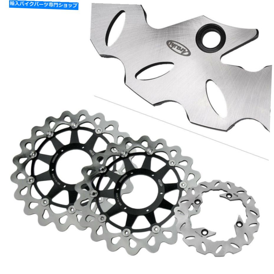 front brake rotor ブレーキディスクローターフィットホンダCBR1000RR CBR1000RR 2009-15 / CBR1000RR SP 14-15 Brake Disc Rotors Fit Honda CBR1000RR CBR1000RR 2009-15/CBR1000RR SP 14-15【並行輸入品】