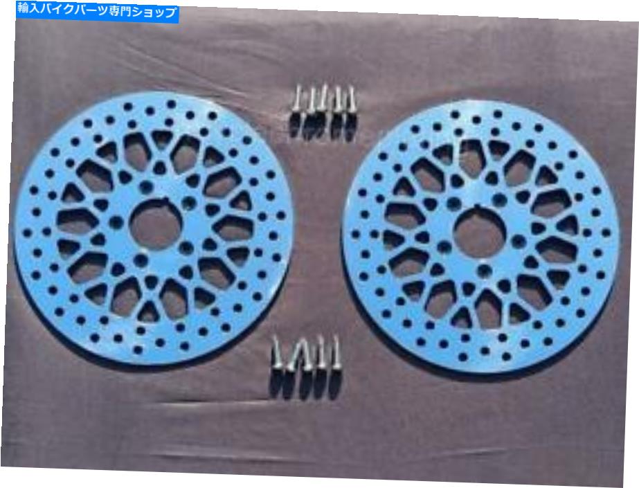 front brake rotor DNA 11.5 \