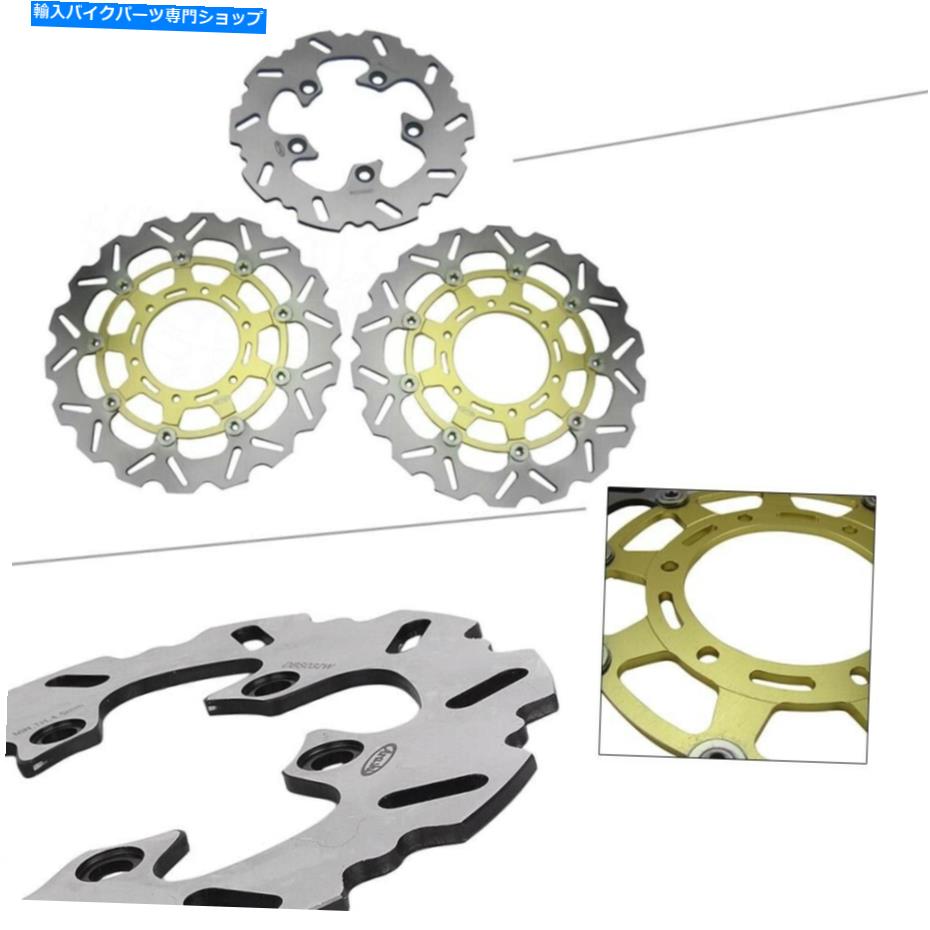 front brake rotor フロントリアブレーキディスクローターフィットスズキGSXR600 GSXR750 GSXR1000 2008-2012ゴールド Front Rear Brake Disc Rotors Fit Suzuki GSXR600 GSXR750 GSXR1000 2008-2012 Gold【並行輸入品】 57,750円