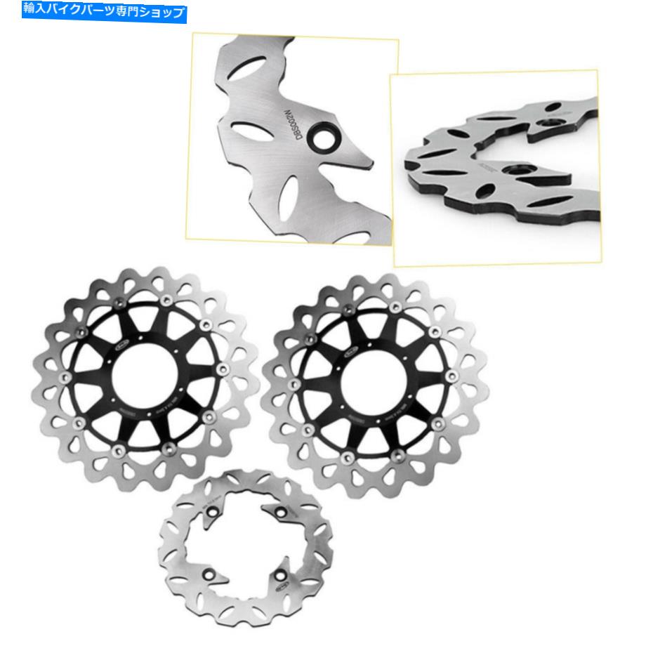 front brake rotor ホンダVTR1000 SP1 RC51 2000-2004モーター用フローティングフロントリアブレーキディスクローター Floating Front Rear Brake Disc Rotor For Honda VTR1000 SP1 RC51 2000-2004 Motor【並行輸入品】