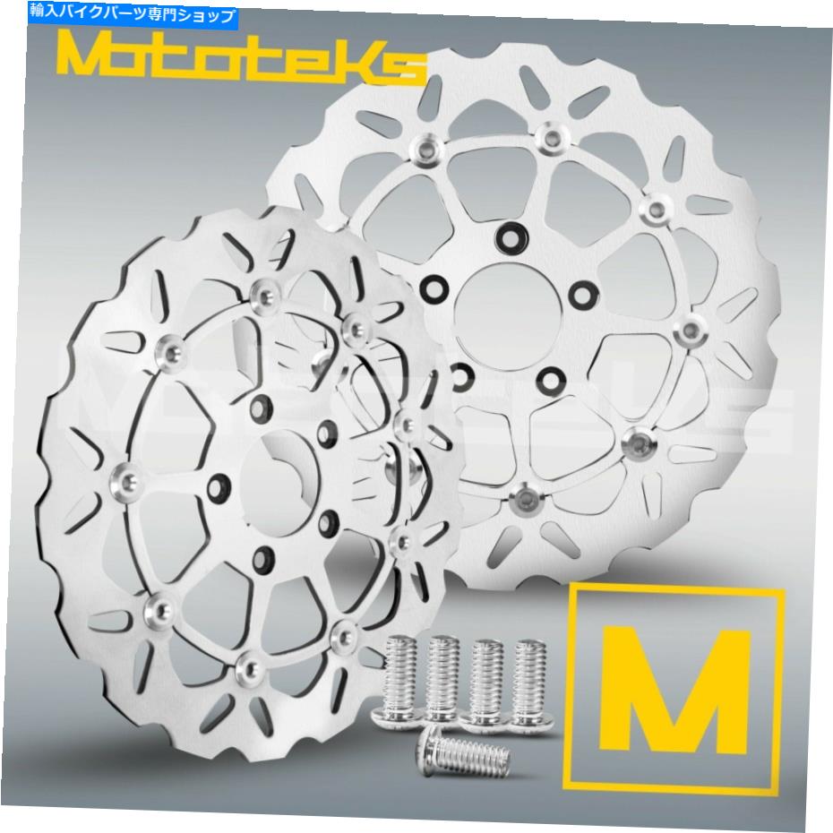 front brake rotor 11.5ツーリングバッガーモデル1984-2007のための11.5ハーレーフロントフローティングローター 11.5 HARLEY FRONT FLOATING ROTOR FOR TOURING BAGGER MODELS 1984-2007【並行輸入品】