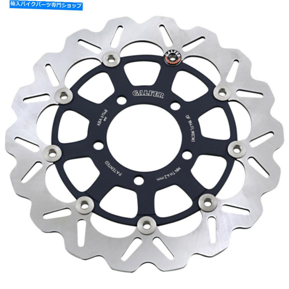 front brake rotor ガルファーフロントウェーブブレーキローター| DF184CW Galfer Front Wave Brake Rotor | DF184CW【並行輸入品】