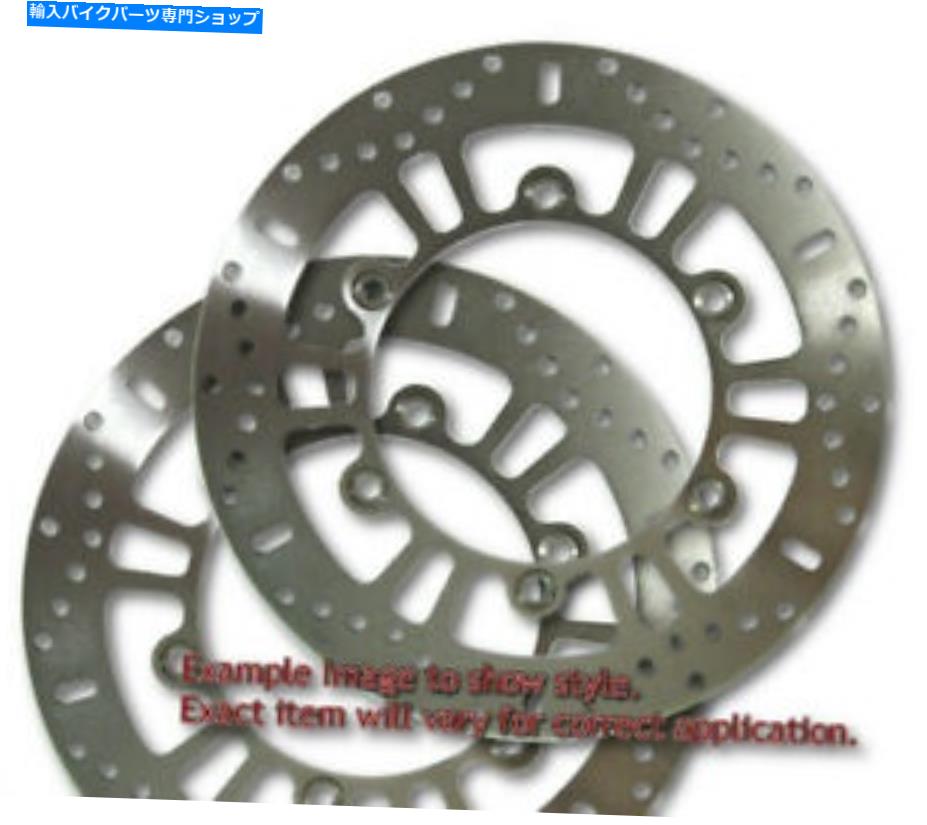front brake rotor 標準ブレーキローターフロントセットEBC MD687 Standard Brake Rotor Front Set EBC MD687【並行輸入品】