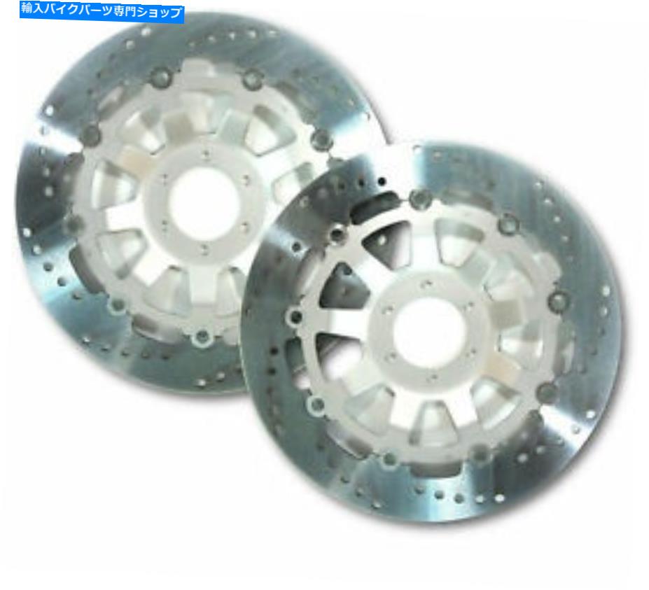 front brake rotor 標準のフロントブレーキローターキットEBC MD4010LS＆MD4010RS Standard Front Brake Rotor Kit EBC MD4010LS & MD4010RS【並行輸入品】