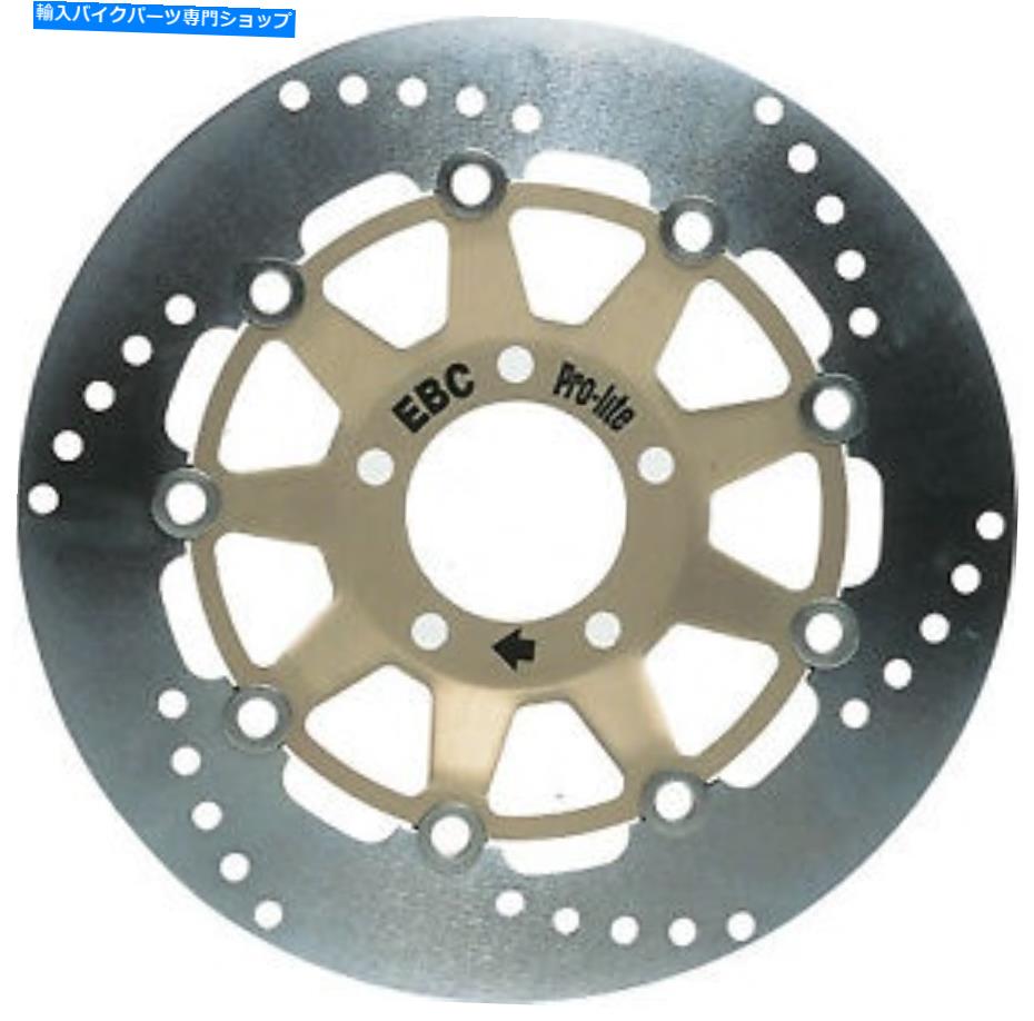 front brake rotor EBC標準ブレーキローター - フロントMD1133 EBC STANDARD BRAKE ROTOR - FRONT MD1133【並行輸入品】|Us Custom Parts Shop USDM