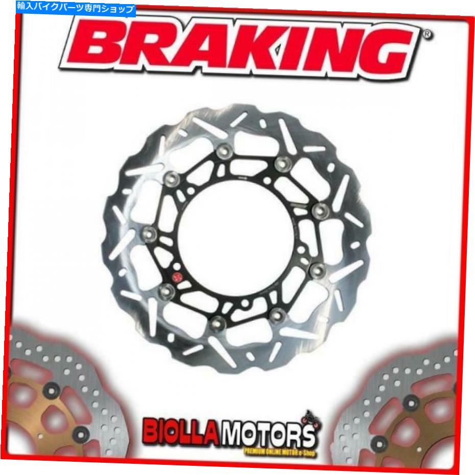 front brake rotor WK001LフロントブレーキディスクSXブレーキDUCATI 748 BIPOSTO 748CC 2001ウェーブフローティング WK001L FRONT BRAKE DISC SX BRAKING DUCATI 748 BIPOSTO 748cc 2001 WAVE FLOATING【並行輸入品】