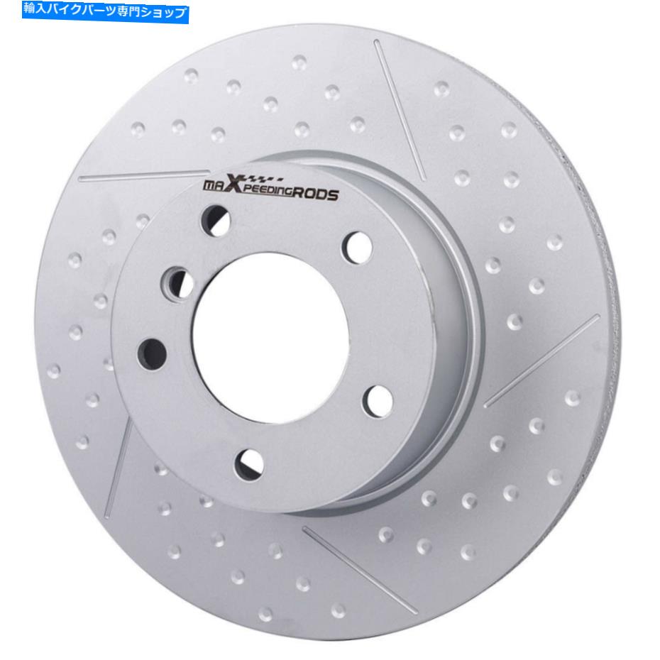 front brake rotor 乗客の側面スポークフロントブレーキローターDICS FIT BMW E89 E90 LCI 2.0L 2.5L Passengers Sides Spoke Front Brake Rotors Dics fit for BMW E89 E90 LCI 2.0L 2.5L【並行輸入品】