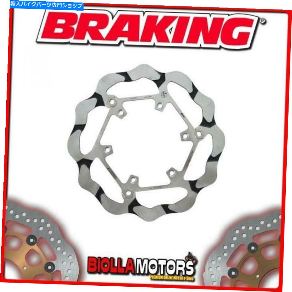 front brake rotor S34009フロントブレーキディスクSXブレーキヤマハYZ F 426CC 2000-2002 Wave Semifloating S34009 FRONT BRAKE DISC SX BRAKING YAMAHA YZ F 426cc 2000-2002 WAVE SEMIFLOATING【並行輸入品】