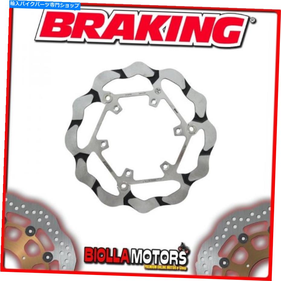 front brake rotor S34006フロントブレーキディスクSXブレーキKTM LC4 Enduro 600CC 1991-1992 Wave Semifloat S34006 FRONT BRAKE DISC SX BRAKING KTM LC4 ENDURO 600cc 1991-1992 WAVE SEMIFLOAT【並行輸入品】
