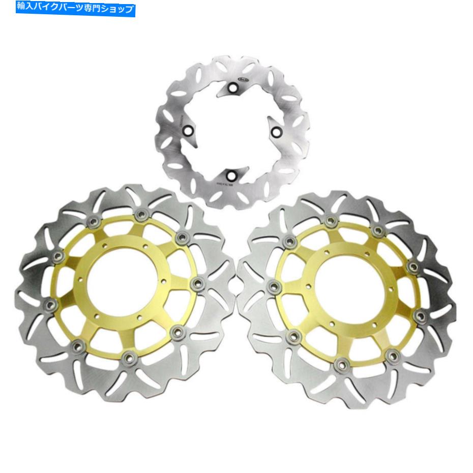 front brake rotor ホンダCBR600F 2001-2007オートバイセットのための前面フローティングリアブレーキディスクローター Front Floating Rear Brake Disc Rotor For Honda CBR600F 2001-2007 Motorcycle Set【並行輸入品】
