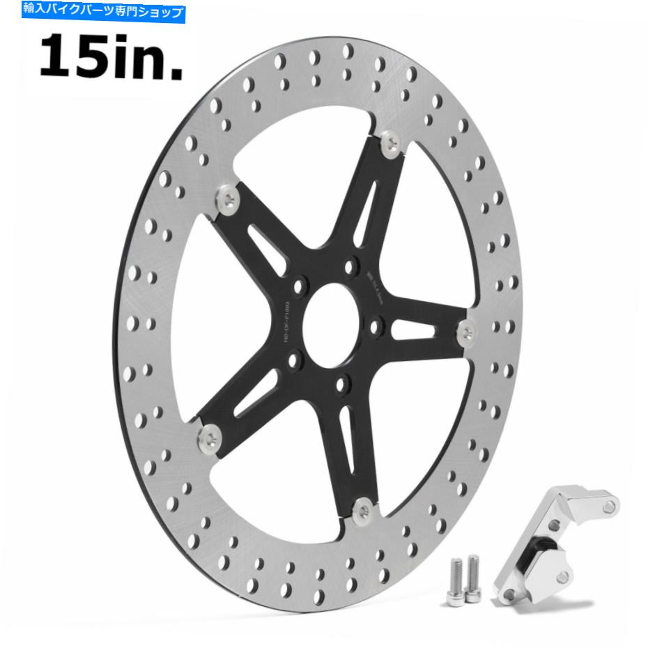 front brake rotor フロント左15インチビッグブレーキローターディスクキット06-17 / SOSAIL 15-17 Front Left 15\