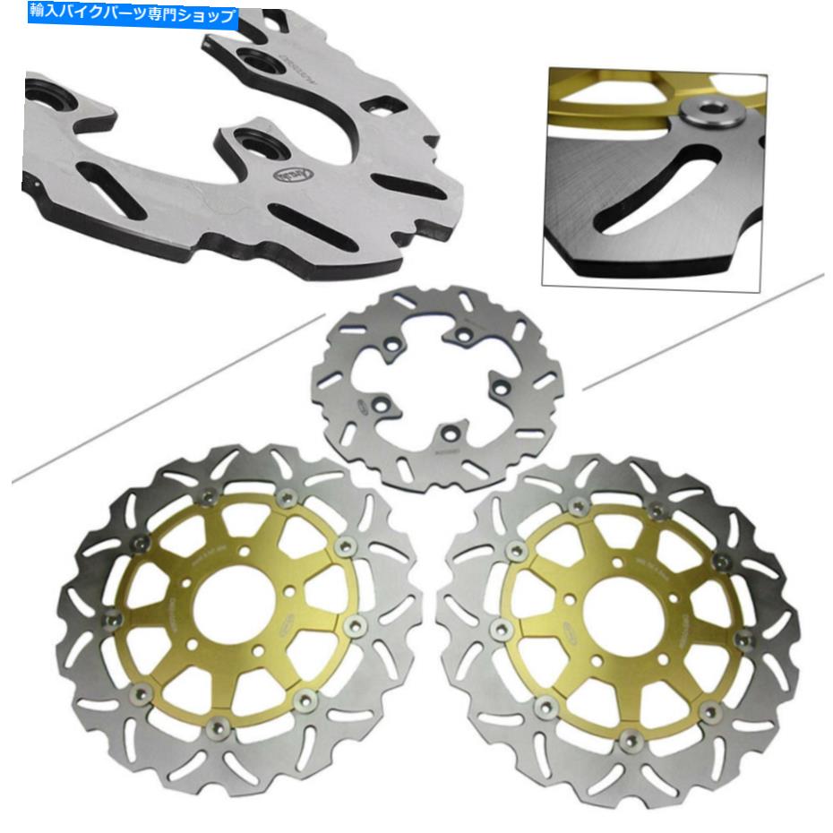 front brake rotor スズキGSXR600 04-05 GSXR1000 03-04のためのフロントブレーキディスクローターフローティング Front Brake Disc Rotor Floating For Suzuki GSXR600 04-05 GSXR1000 03-04【並行輸入品】