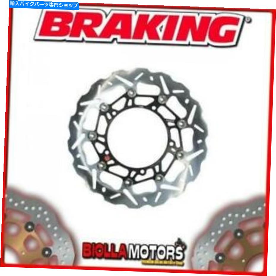 front brake rotor WK118LフロントブレーキディスクSXブレーキDUCATI 848 850CC 2009 Wave Floating WK118L FRONT BRAKE DISC SX BRAKING DUCATI 848 850cc 2009 WAVE FLOATING【並行輸入品】