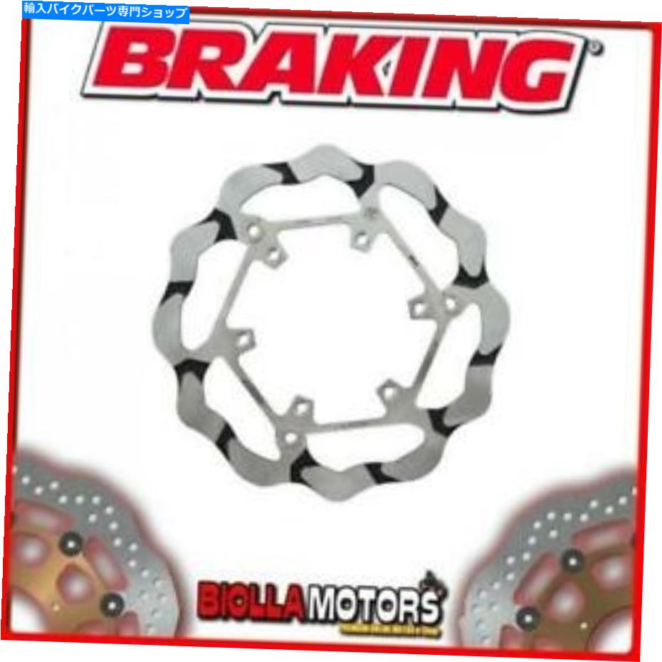 front brake rotor S34005フロントブレーキディスクSXブレーキKTM EXC 6日間250cc 2010 Wave Semifloating S34005 FRONT BRAKE DISC SX BRAKING KTM EXC SIX DAYS 250cc 2010 WAVE SEMIFLOATING【並行輸入品】