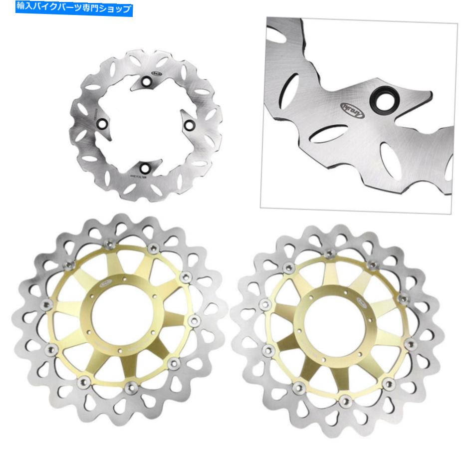 front brake rotor ホンダCBR1000RR ABS 2009-2015用フローティングフロントリアブレーキディスクローターを設定 Set Floating Front Rear Brake Disc Rotor For Honda CBR1000RR ABS 2009-2015 2014【並行輸入品】