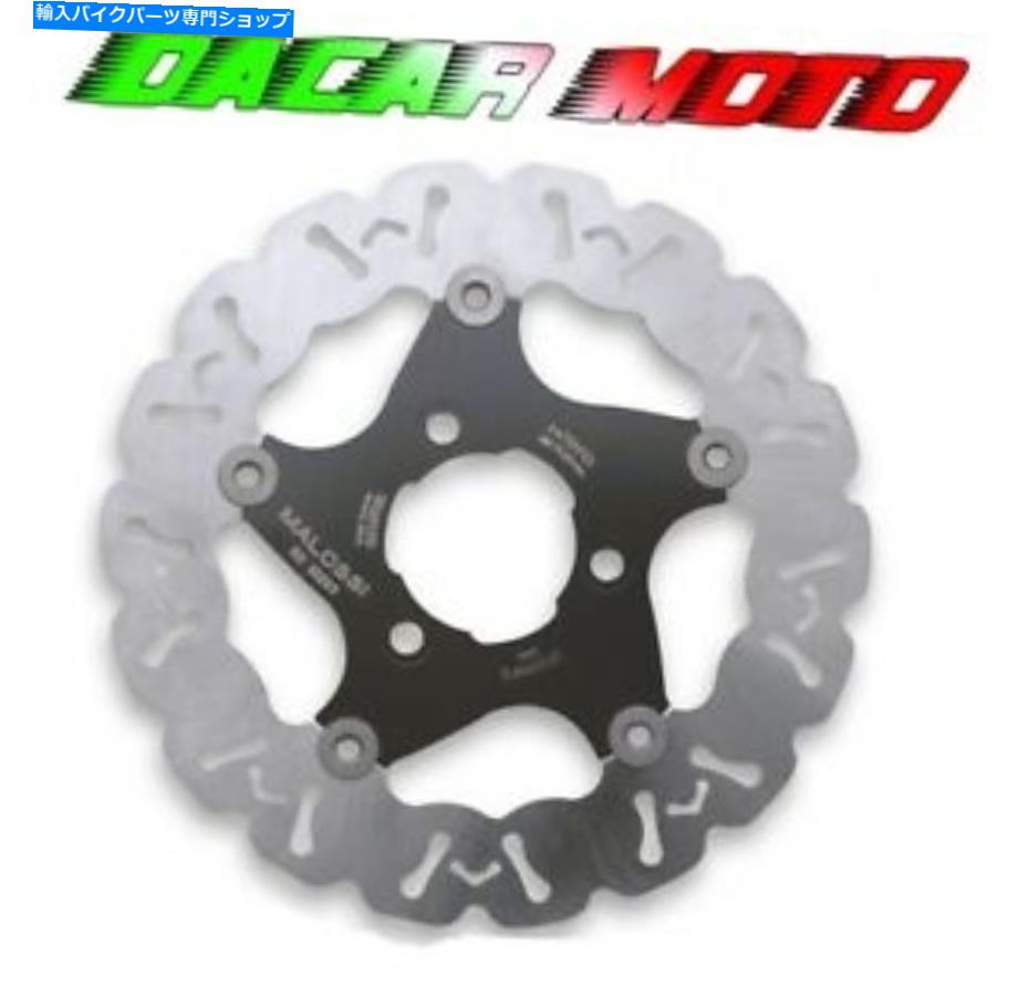 front brake rotor ブレーキディスクフロントマロッシヤマハエアロックス50 2t lc Brake Disc Front MALOSSI Yamaha Aerox 50 2T LC【並行輸入品】｜Us Custom Parts Shop USDM