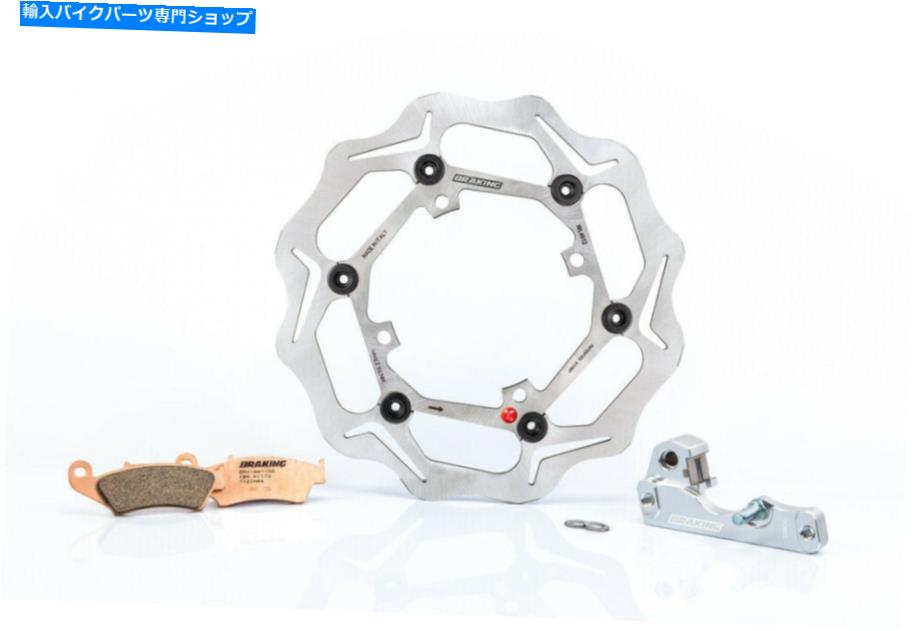 front brake rotor ブレーキフロント270キットローター特大OKWL12 Braking Front 270 Kit Rotor Oversized OKWL12【並行輸入品】