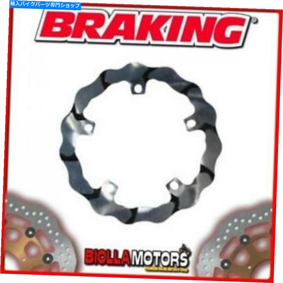 front brake rotor BY101LフロントブレーキディスクSXブレーキBMW R 1200 GS - ABS 1200CC 2010 Wave Floating BY101L FRONT BRAKE DISC SX BRAKING BMW R 1200 GS - ABS 1200cc 2010 WAVE FLOATING【並行輸入品】