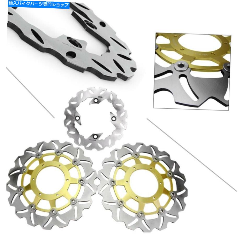 front brake rotor ブレーキディスクローターフィットホンダCBR600Fスポーツ2001 CBR600F 2001-2007 2002 03 04ゴールド Brake Disc Rotor Fit Honda CBR600F SPORT 2001 CBR600F 2001-2007 2002 03 04 Gold【並行輸入品】