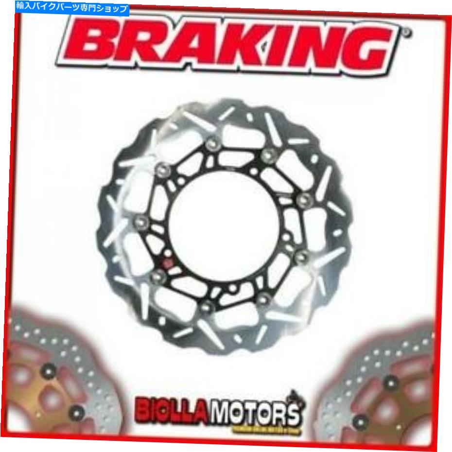 front brake rotor WK102LフロントブレーキディスクSXブレーキゾウムフスプリントGT ABS 1050CC 2011 Wave Floati WK102L FRONT BRAKE DISC SX BRAKING TRIUMPH SPRINT GT ABS 1050cc 2011 WAVE FLOATI【並行輸入品】