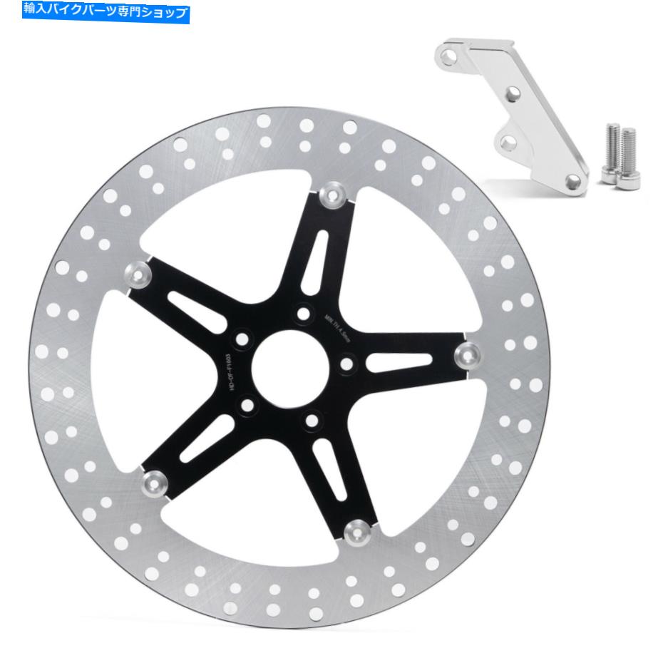 front brake rotor 15 \