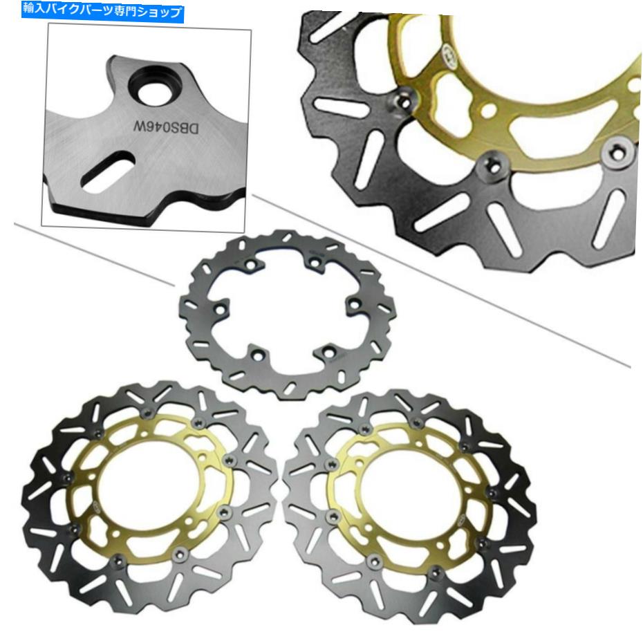 front brake rotor フロント+リアブレーキディスクローターモーターゴールドフィットスズキB-King 1300 2008 2009 2010 Front+Rear Brake Disc Rotor Motor Gold Fit SUZUKI B-KING 1300 2008 2009 2010【並行輸入品】